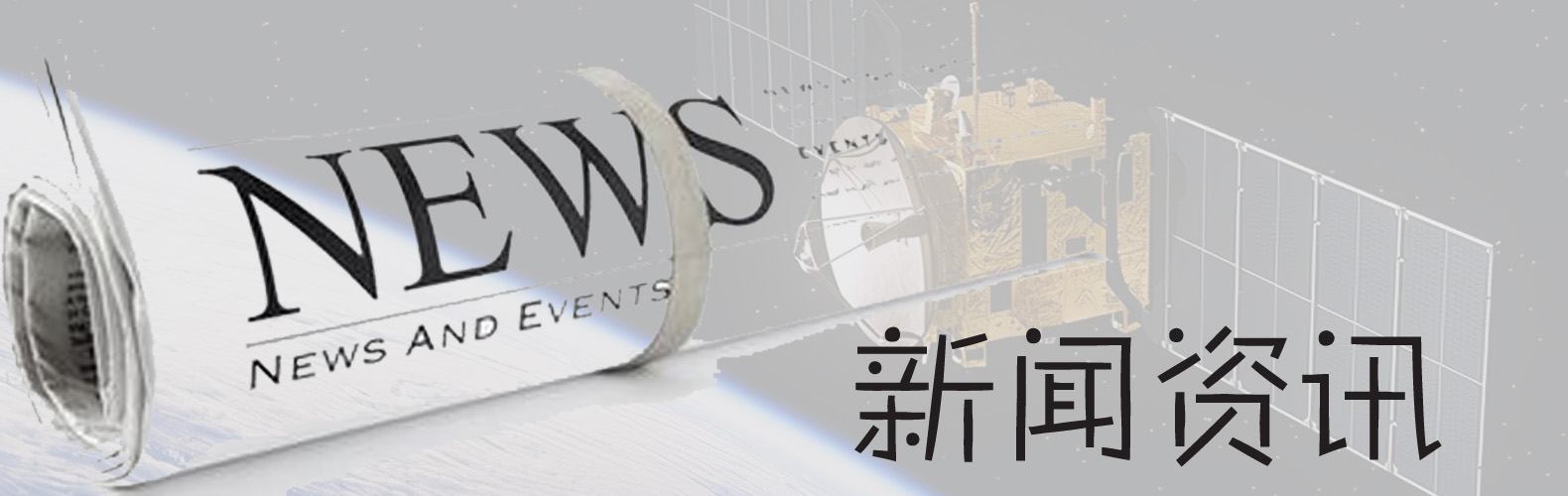 成都通益达锅炉有限公司   