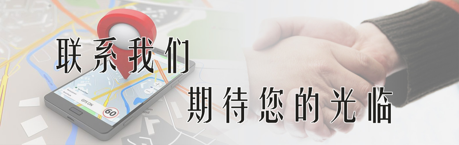 成都通益达锅炉有限公司   